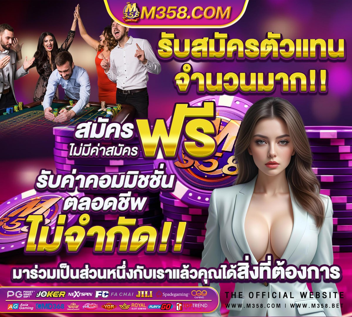 หลุด นางงาม โคลัมเบีย